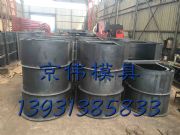 �A����ˮ��ģ����ˮ��u�Ͳ�ģ���J�C�S�Ҿ���ģ��