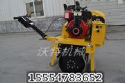 超小型300手扶式小型壓路機(jī)