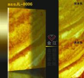 ����(y��ng)͸��ʯ���(�D)