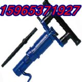 Y8鑿巖機(jī)價(jià)格 Y8手持式鑿巖機(jī)(圖)