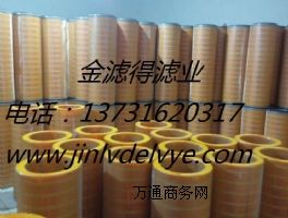 ��F�S�ߠt���L�C�^�V�����m�VͲ