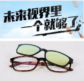 �n��tr90���R�b����R�����l(f��)��(f��)���۾���A�δ��ƽ��܏S��