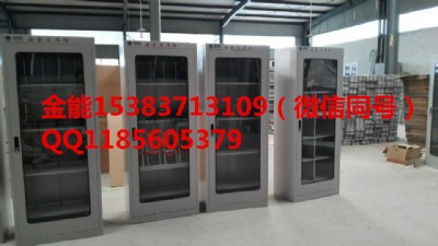 ���ܹ��߹�S��