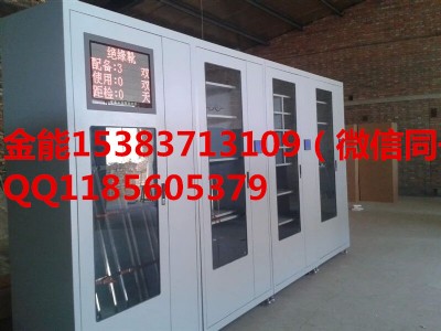 普通智能工具柜