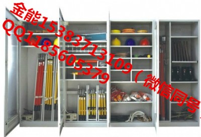 ȫ���ܰ�ȫ���߹�