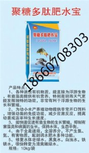 �߶˷�ˮ����ˮ�a����ȫ�ܷ�ˮ�aƷ���Ƕ��ķ�ˮ��