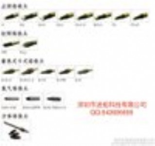 �����_rsp �����_���a�C(j��)�ձ�ԭ�b���F�^ apollo���a�C(j��)