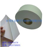 �L���ṩ ���鼈�����z��(bi��o)������ һ�l��ӆ ���g(sh��)