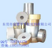 �F؛����Ĥ����z  50#�������PET�����z