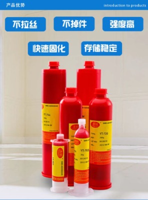 �����smt�t�z/��ӹ̶��t�z/�h(hu��n)�����z/pcb���Ԫ���N