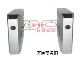 �Ŷ���������ͨ��ϵ�y