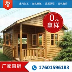 ������Ϫ����ľ��ʲô��ȱ�c�Լ�����ľ���Ď׷N