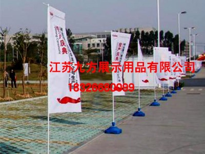 ���Kʡ�ŷ�����V�������l�������a�S��