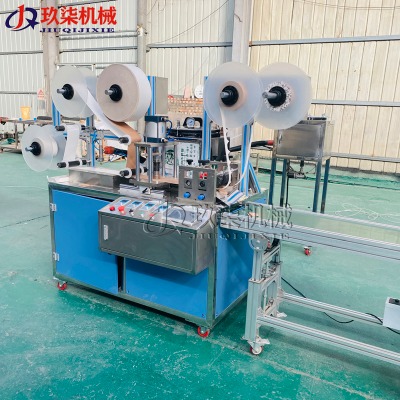 �����ˎ���͙C�� dzx09ȫ�Ԅӵ�ע���ɴ��������a