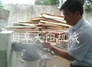 ����ֱ�N�ۗl�C��ԭ�{�ۗl�Cˮ���۽z�C