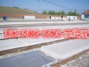 �o�C������u�ᱣ�ذ��O(sh��)��