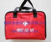 企業(yè)急救包