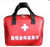 供應(yīng)西安紅十字會(huì)急救包(圖)