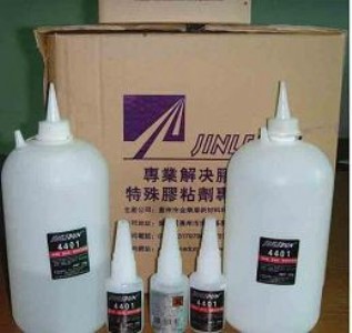 ����4401ճ����zˮ������ճ���z�zˮ