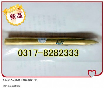 �����~�Y�ӣ�������菣��~���Y