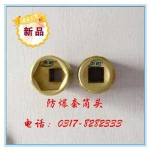 ������Ͳ�^