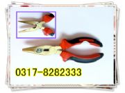 �������������Q