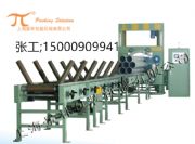 �Ԅ�ֱ�ϰ��b�C �ܲİ��b�C 䓹ܰ��b�C