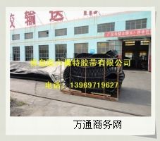 ��˺��䓽z�K��������ʽ�����C��������ݔ�͎���˾