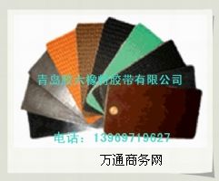 ���z�r����ĥ���z�r�忹�������z�r�幩�����z�r��