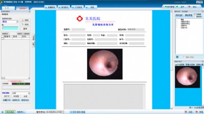 ����RӰ����վ 18005215661