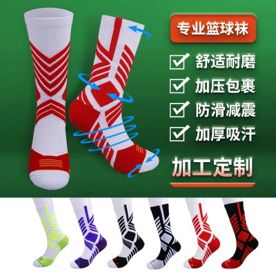 俊美隆籃球襪nba加厚中筒男襪夏季亞馬遜籃球成人壓力襪女