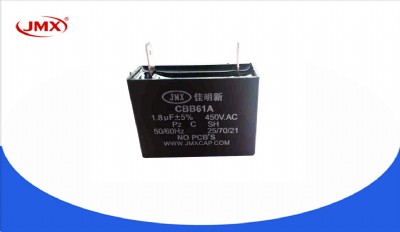 深圳jmx專業(yè)生產(chǎn)cbb61交流電機(jī)啟動(dòng)電容廠家