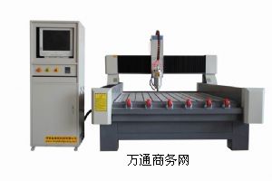 �񹤲����񻨙C