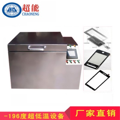 �|������������C(j��)����Һ���������x�O(sh��)��r(ji��)��