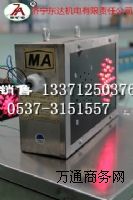 ����(y��ng)KXB12�V�ñ��������(b��o)����|�_(d��)�C(j��)�ֱ�N