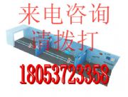 ����(y��ng)ZMK-127���(d��ng)�L(f��ng)�T������늿��b�ã��L(f��ng)�T늿��b��