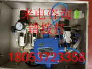 ����(y��ng)CFHC10-0.8�V�ñ����͚��늴��y��늴��y