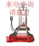 ����DD-318б�����܇�b�ã�һ��������