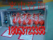 �������L��ˮ�Ծ���ú�V���°��b