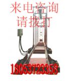 ����(y��ng)�L��б�����܇�b�ã�һ�����n���S��ֱ�N��б�����܇�b��