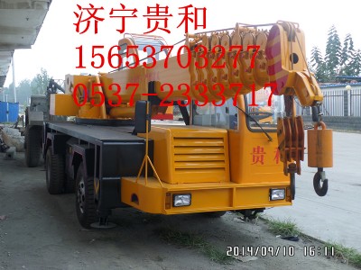 �F�͵�܇�S�ң��F�͵�܇�r�񣬳����F��8����܇��