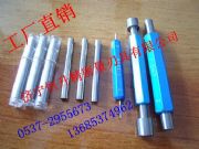 �����I(y��)���a(ch��n)�������Ҏ(gu��) �Nʽ��Ҏ(gu��) ֹͨҎ(gu��)