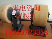 ����LS30�L݆�޶�����r������C���Rȫ�aƷ