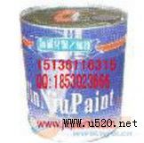 ���ݽ�ţ����Ϳ��