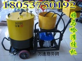 �����Lɳ·���p�C