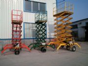 �ĳ��Ƅ�(d��ng)����ʽ����ƽ�_(t��i)/�S��/�r(ji��)��