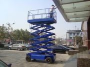 廠家直銷河北移動(dòng)式高空作業(yè)平臺(tái)