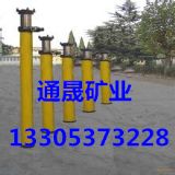 ����dw20-300/100�V��֧�o��wҺ��֧��