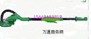 ���mʽ����ɰ��C  �����ĥ�C��ĥ���C