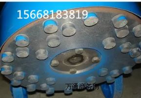 ����ʯĥ�K